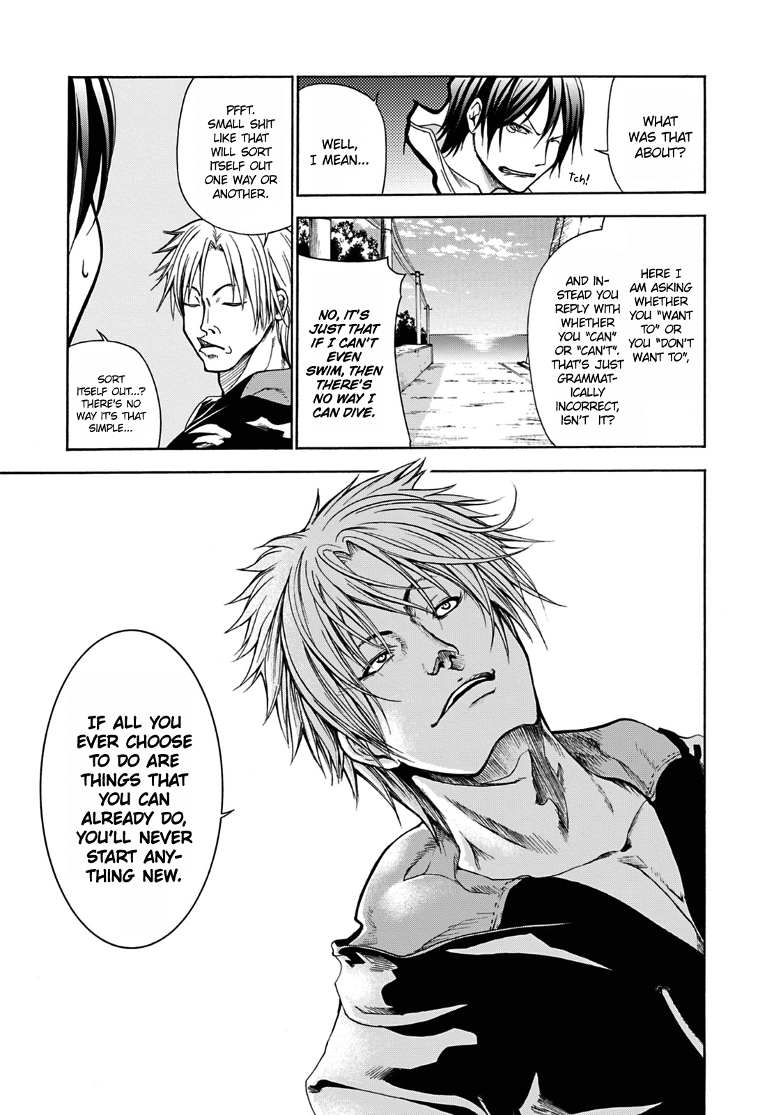 Grand Blue, Chapter 1 image 26